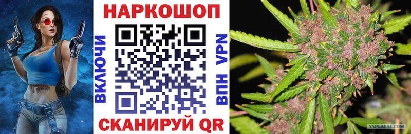 Меф мяу мяу Калуга
