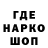 Метадон мёд SKIIL97