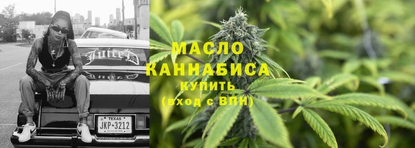бутик Белоозёрский