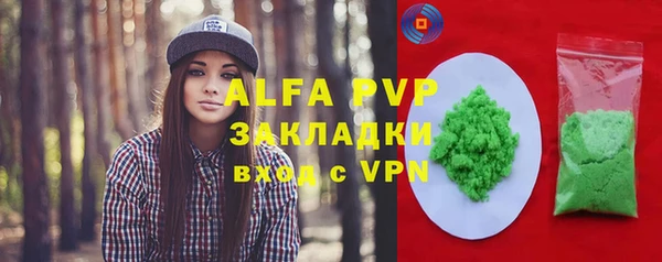 кокс Беломорск