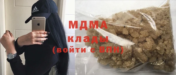 кокс Беломорск