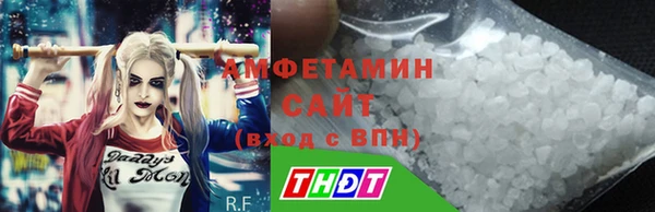 бутик Белоозёрский