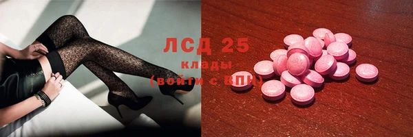 бутик Белоозёрский