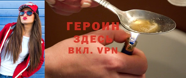 кокс Беломорск