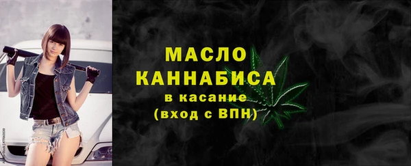 бутик Белоозёрский