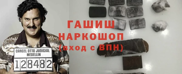 кокс Беломорск