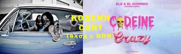 кокс Беломорск