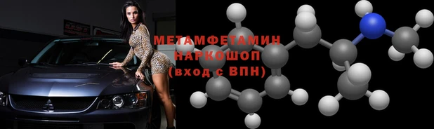 бутик Белоозёрский