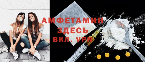 кокс Беломорск