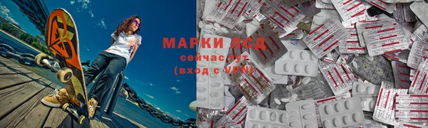 бутик Белоозёрский