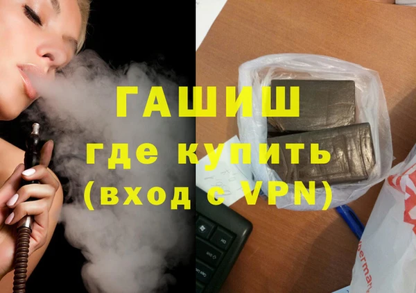 кокс Беломорск
