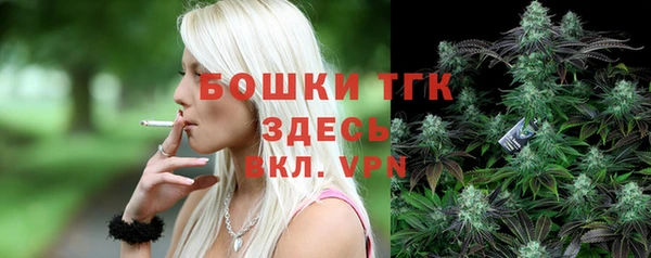 бутик Белоозёрский
