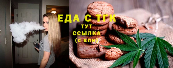 кокс Беломорск