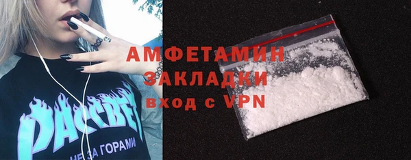 кокс Беломорск
