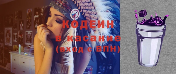 бутик Белоозёрский