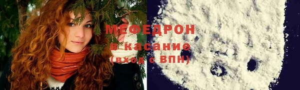 кокс Беломорск