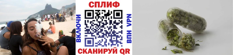 где купить   Калуга  Бошки марихуана AK-47 